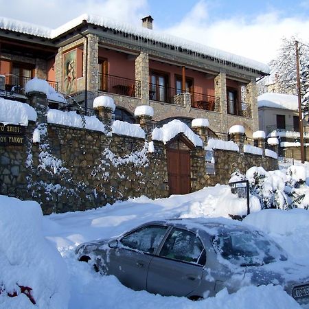 Guesthouse To Spiti Τou Gakou Nestorion Exterior photo