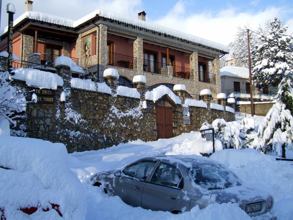 Guesthouse To Spiti Τou Gakou Nestorion Exterior photo